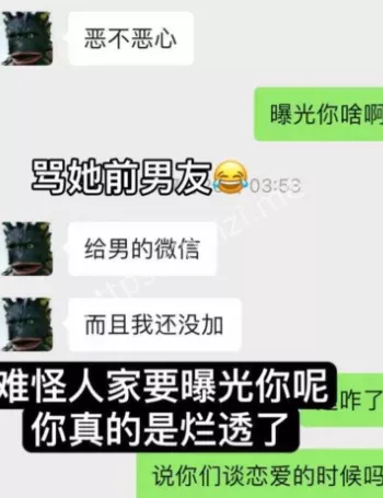 无缝连接