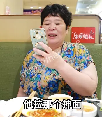 农村女性励志故事