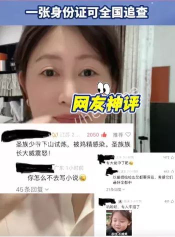 多病共检系统启动