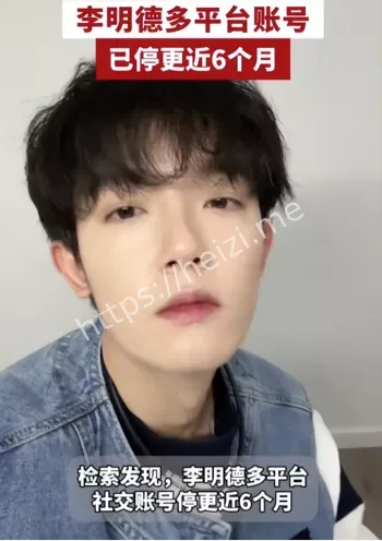 出狱不到24小时