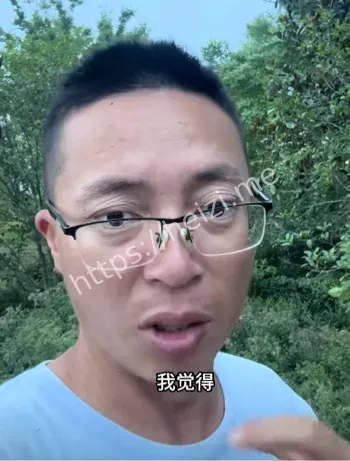 车牌行踪被跟踪