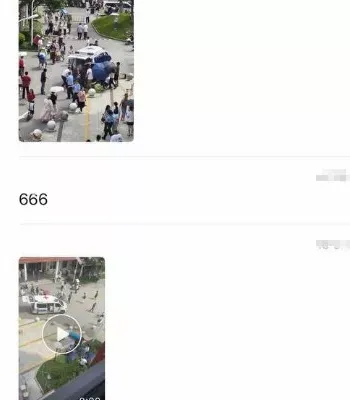 高校抑郁症频发