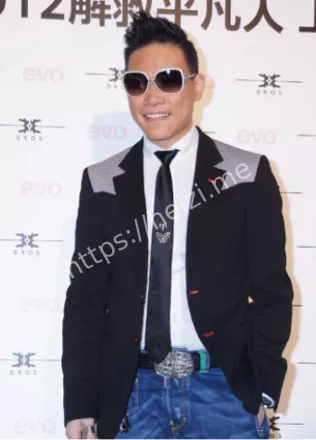 苏永康私生活黑料