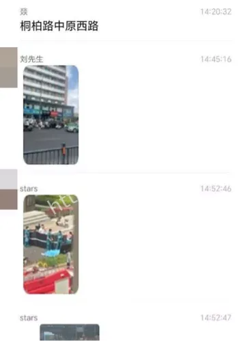 营运车辆疲劳驾驶监管