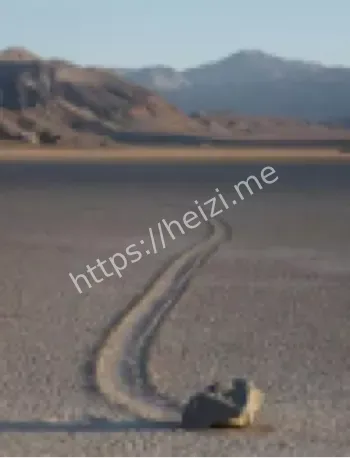 跑道盆地神秘长轨迹