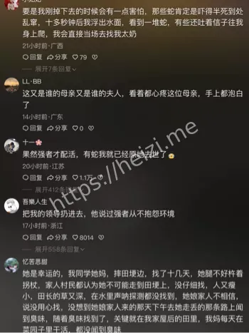 轻微气胸与肋骨骨折