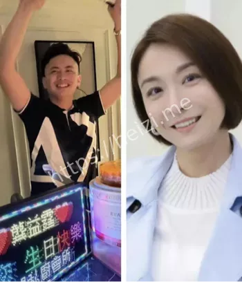 后续风波受害者