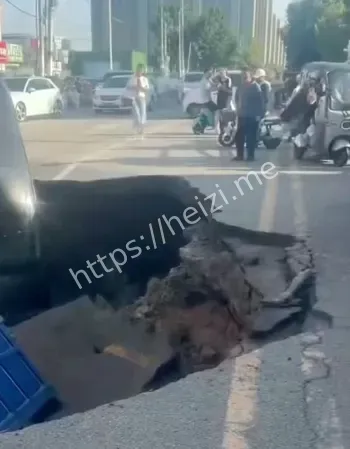 周口路面塌陷事件
