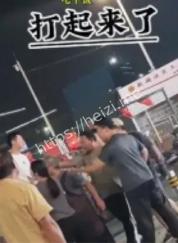 安徽淮北濉溪抽烟冲突事件