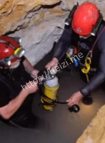 罗马尼亚地下化学合成生态