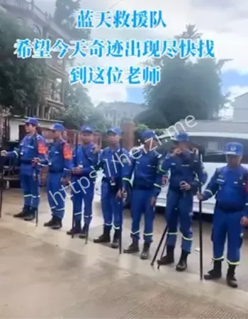 近郊山线装备与急救