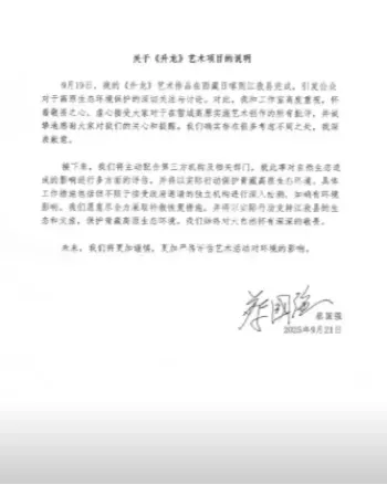 生物可降解彩色粉质疑