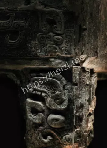 司母戊鼎200块泥范技术