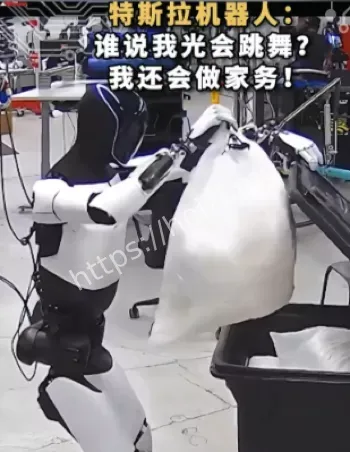 机器人生产线事故