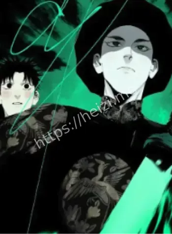 谷围南亭动画定档预告