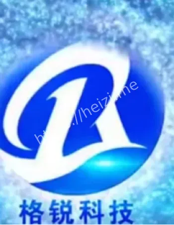 受害者追责真相