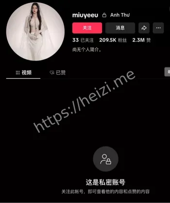 越南美女主播直播跳楼