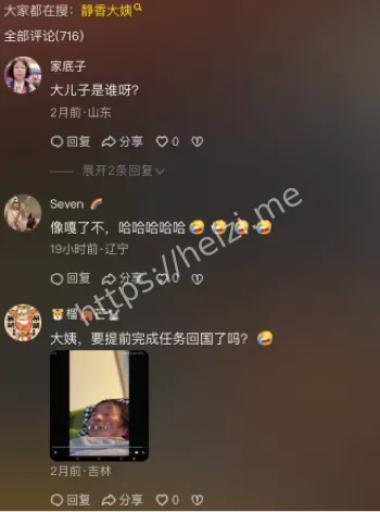 视频被举报下架
