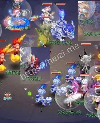 大司马梦幻西游