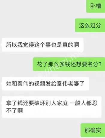 西安电科大教授