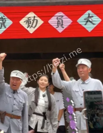 红嫂家乡景区限流回应