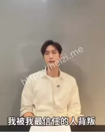 粿粿范姜彦离婚金额争议