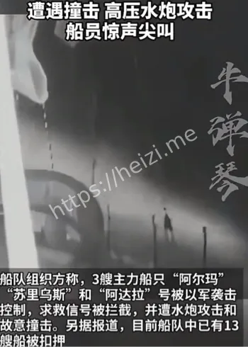 环保少女通贝里