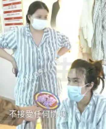 减肥溶脂针针眼溃烂化脓