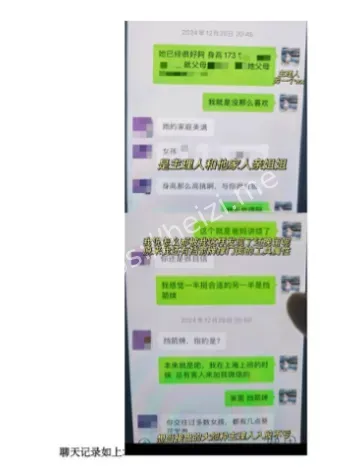 宁波餐厅主理人出轨曝光