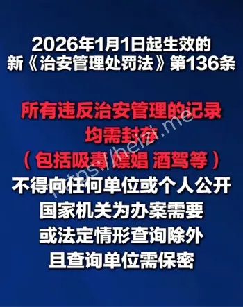 哪位少爷吸了表情包