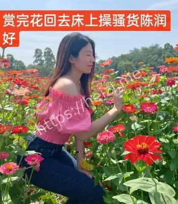 偷情表哥