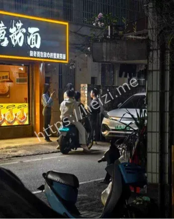 老司机曝光床照