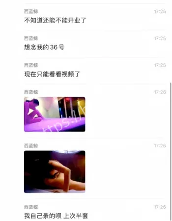 陈某危险驾驶罪获缓刑