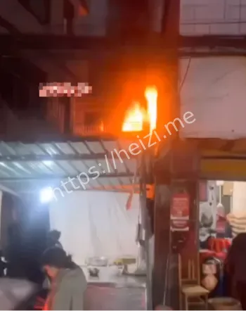 贵州11·22持刀砍杀四口