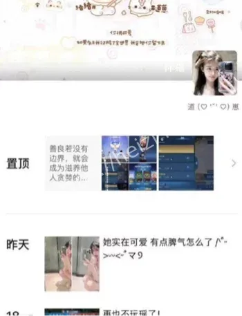 狼队总决赛后恋情视频曝光