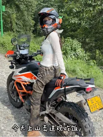 白兰鸽私密视频流出