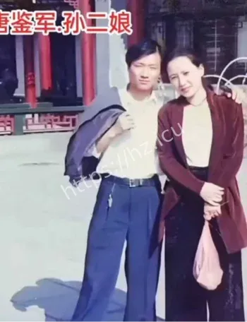 唐鉴军两任前妻实锤