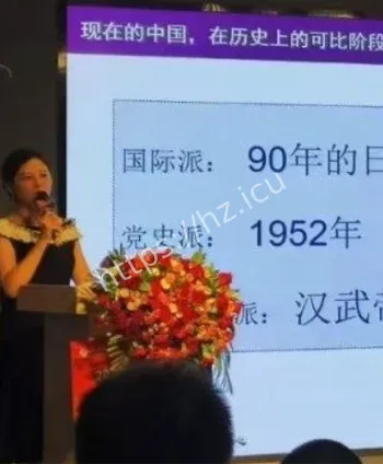 42岁金融女神公开征友