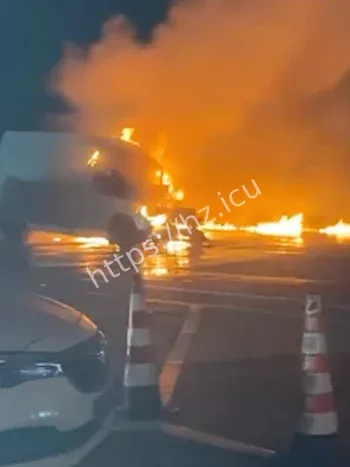 高速拖行数百米起火