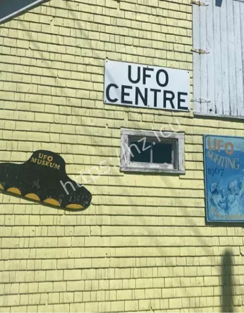 UFO官方调查