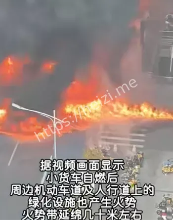 沙园地铁口电动车全毁