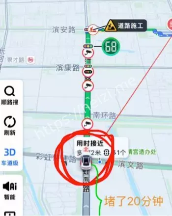 家庭纠纷