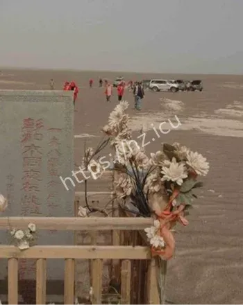 罗布泊镜像人传说