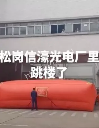 导致员工集体跳楼讨薪