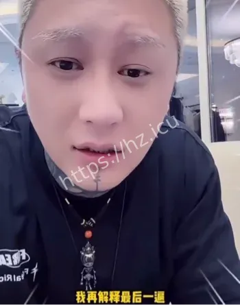 方丈女徒弟阿月视频