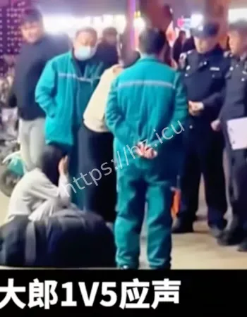 西平纯爱战神1V5事件