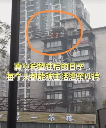 合肥低价大户型小区