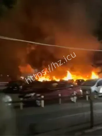 国瑞停车场大火