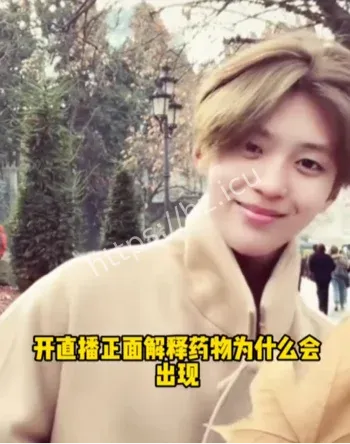 东莞医院梅毒记录小澈