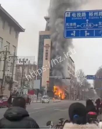 变压器着火现场视频